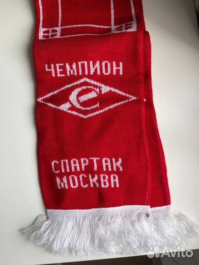 Спартак Москва