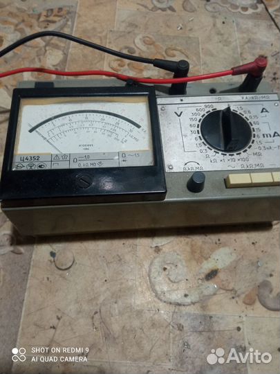 Мультиметр