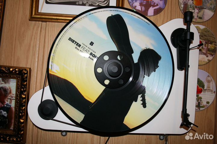 Aвва Ring Ring lp