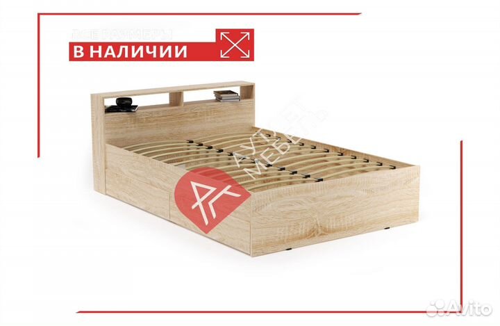 Кровать двухспальная с ящиками
