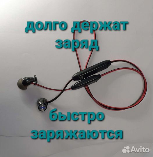 Беспроводные наушники Sennheiser Momentum Free