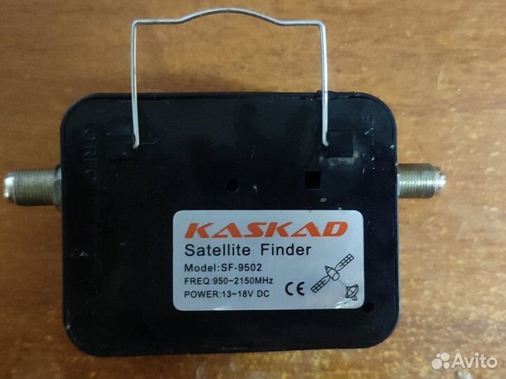 Для настройки спутникового тв