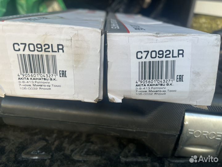 Стойка стабилизатора C7092LR lynx передние