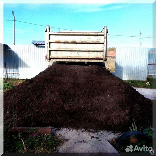 Чернозём с доставкой