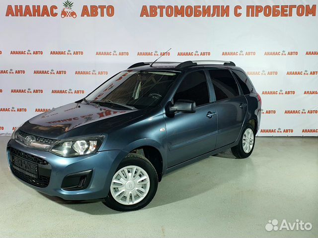 Авито оренбург авто с пробегом автомат