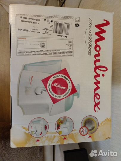 Соковыжималка moulinex bka14h