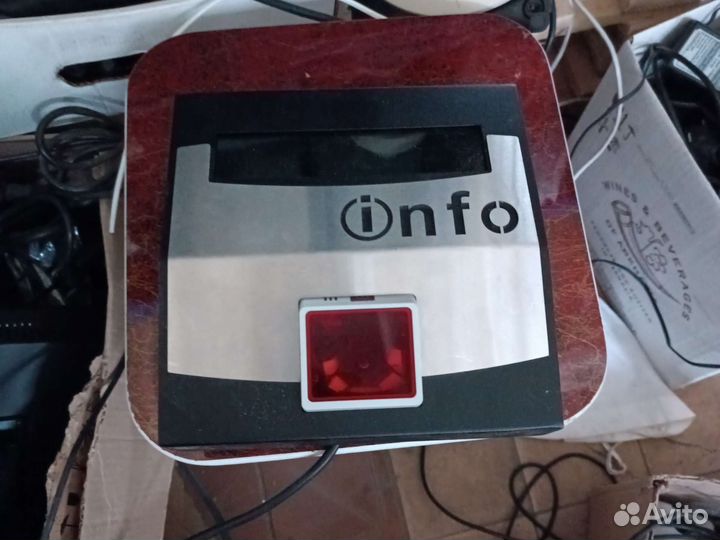 Оргтехника бу