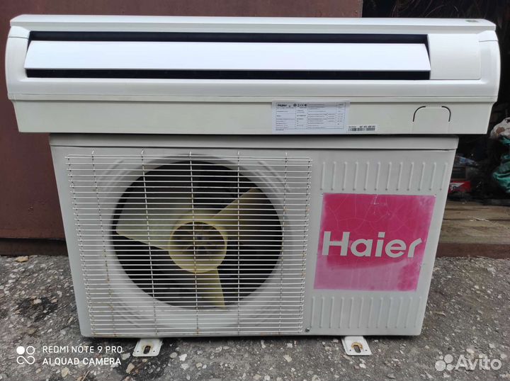 Кондиционер сплит система