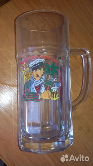 Набор пивных кружек