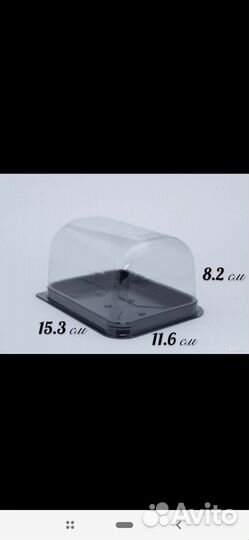 Купольная упаковка