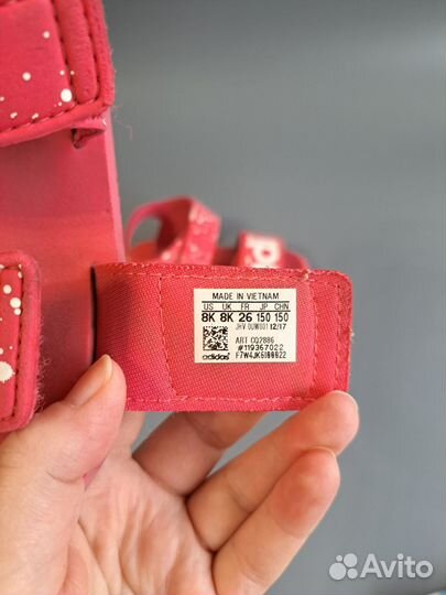 Сандалии adidas 26 размер