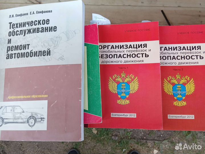 Книги отдам бесплатно