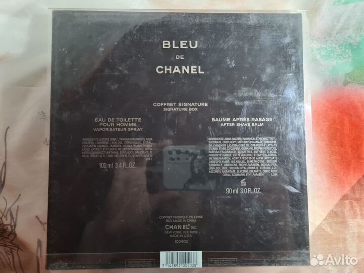 Туалетная вода chanel bleu 100ml