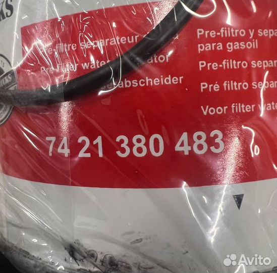 Renault Комплект фильтров RVI Volvo