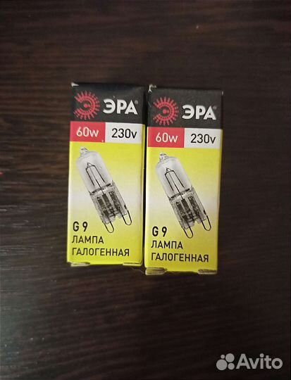 Лампа галогенная