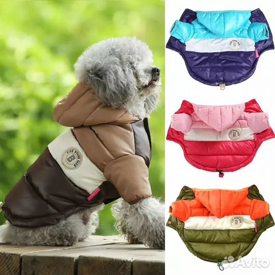 Одежда для собак жилет, дождевик,куртка,духи,пудра