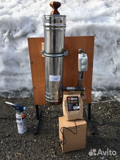 Дымогенератор для копчения