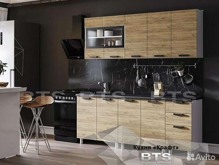 Кухонный гарнитур