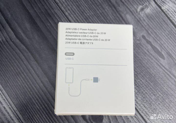 Блок питания apple 20w