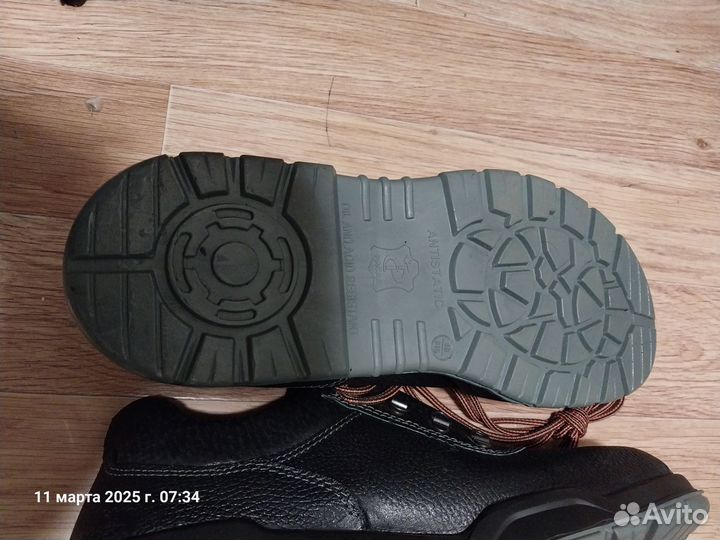 Ботинки рабочие мужские