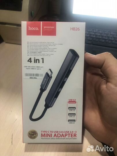 Type-C хаб 4В1, Hoco HB26