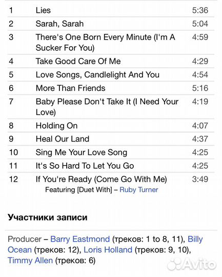 Jonathan Butler - The Best Of CD USA