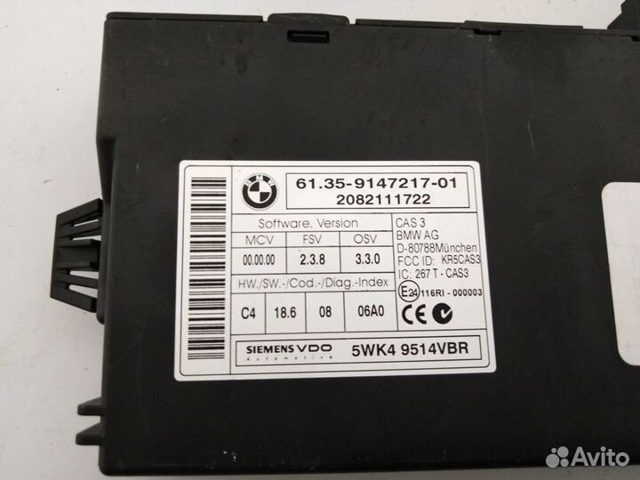 Блок управления CAS BMW E90