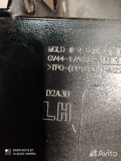 Накладка заднего бампера левая ford kuga 2