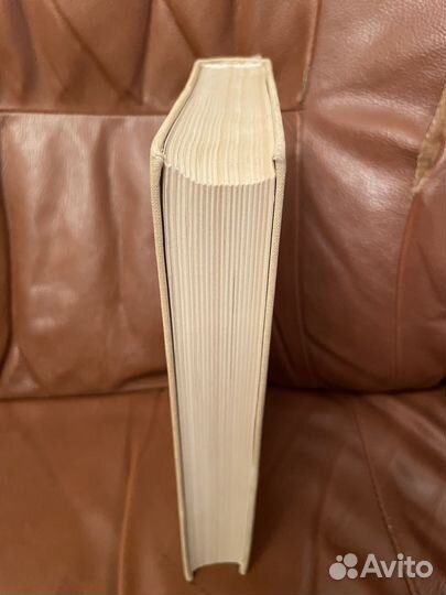 Джон Стейнбек: Гроздья гнева. Зима тревоги 1987г