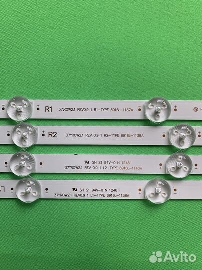 Подсветка для тв LG 37LN541U 37LN540B (комплект)