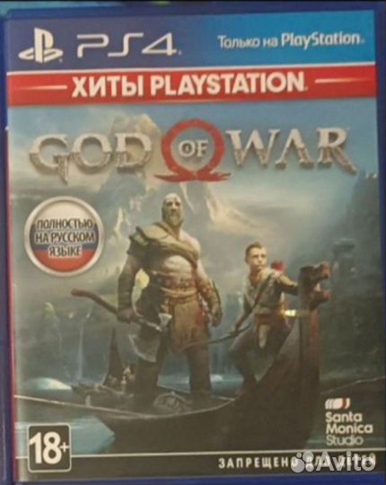 Игра для пс4/5 на доставке