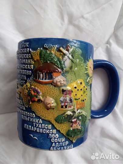 Кружка Бронь