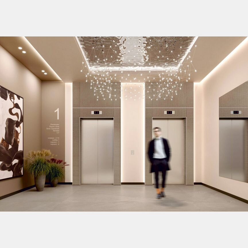 Апартаменты-студия, 28,1 м², 10/14 эт.