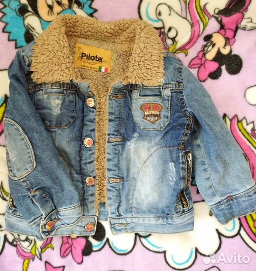 Джинсовая куртка