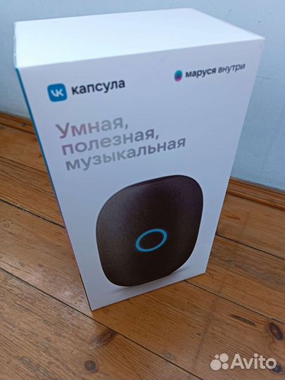 Умная колонка капсула маруся