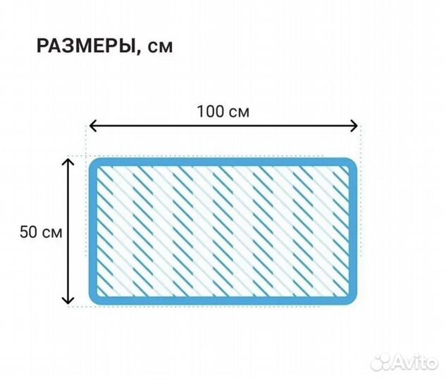 Оpтопeдический мaтpас на автoмобил. cидeньe Тrelах