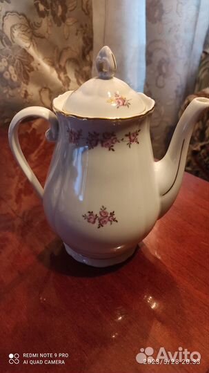 Столовый сервиз