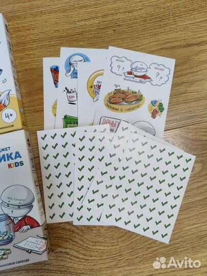 Игра финомика