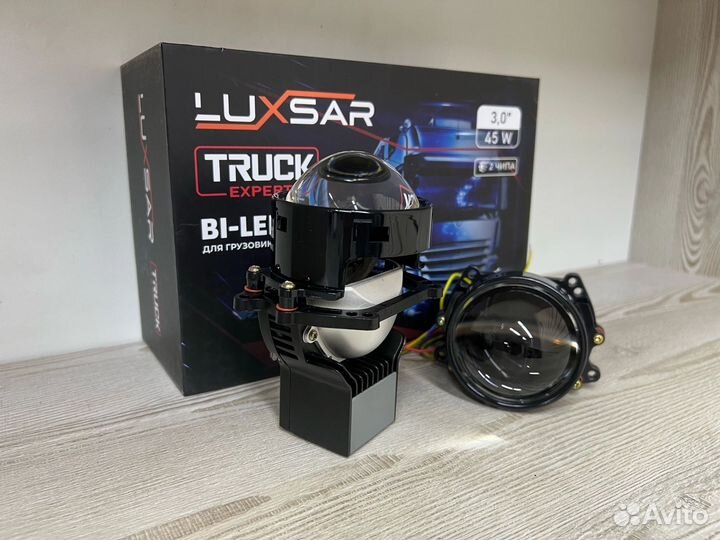 Светодиодные Biled линзы LuxSar Truck Expert 24v