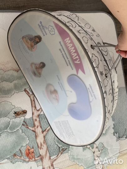 Подушка для кормления «Мамагу»