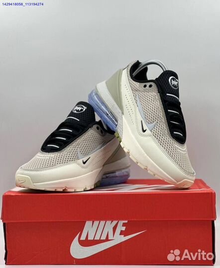 Кроссовки Nike Air Max Pulse Phantom (Арт.52885)