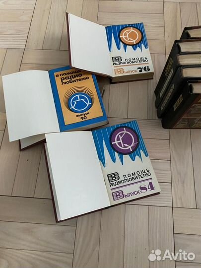 Коллекция журналов В помощь радиолюбителю