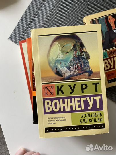 Нора Галь, Курт Воннегут, Вудхаус, Бродский