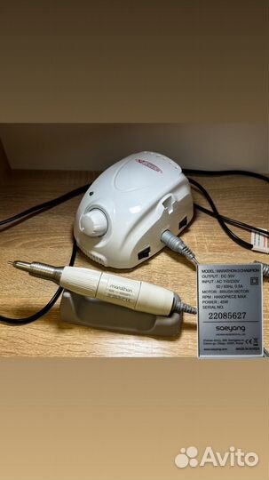 Набор для маникюра бу