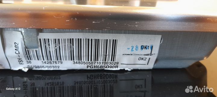 Газовая варочная панель 4 конфорки bosch