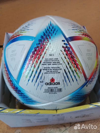 Футбольный мяч adidas FIFA World Cup Qat ar2022