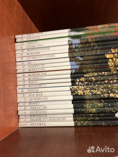 Книги, серия 