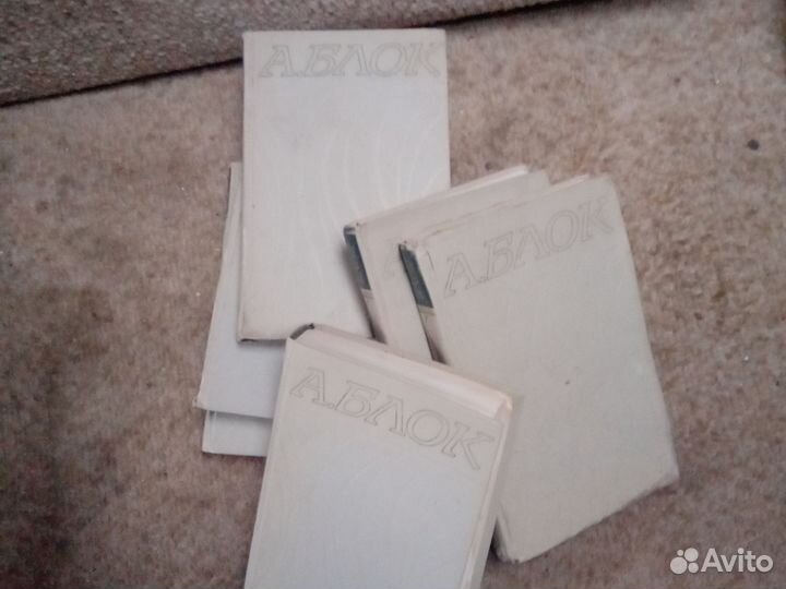 Книги собрание сочинений