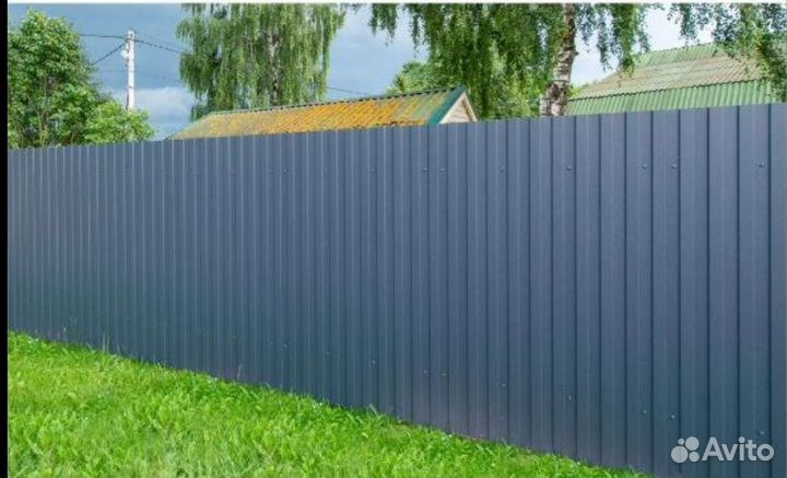 Сварочные работы