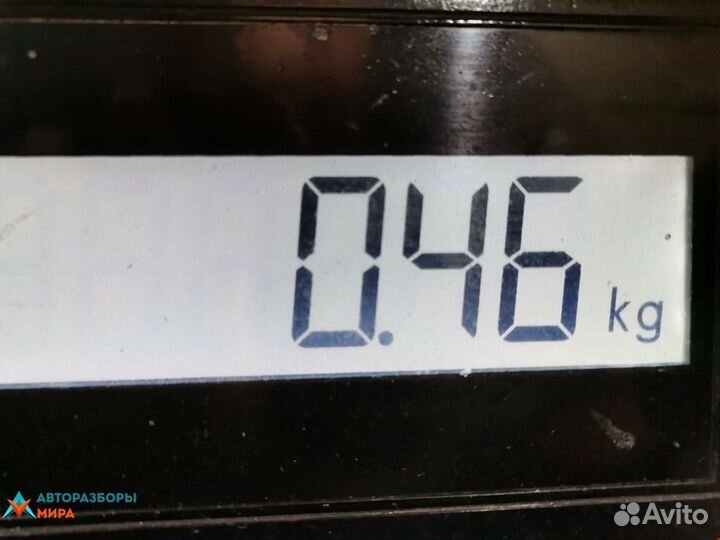 Трубка топливная Peugeot 406 рест. 2000 1570A1